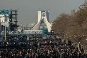 اجتماع بزرگ امام حسنی‌ها در میدان آزادی