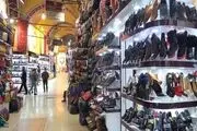 بزرگترین بازار جهان

