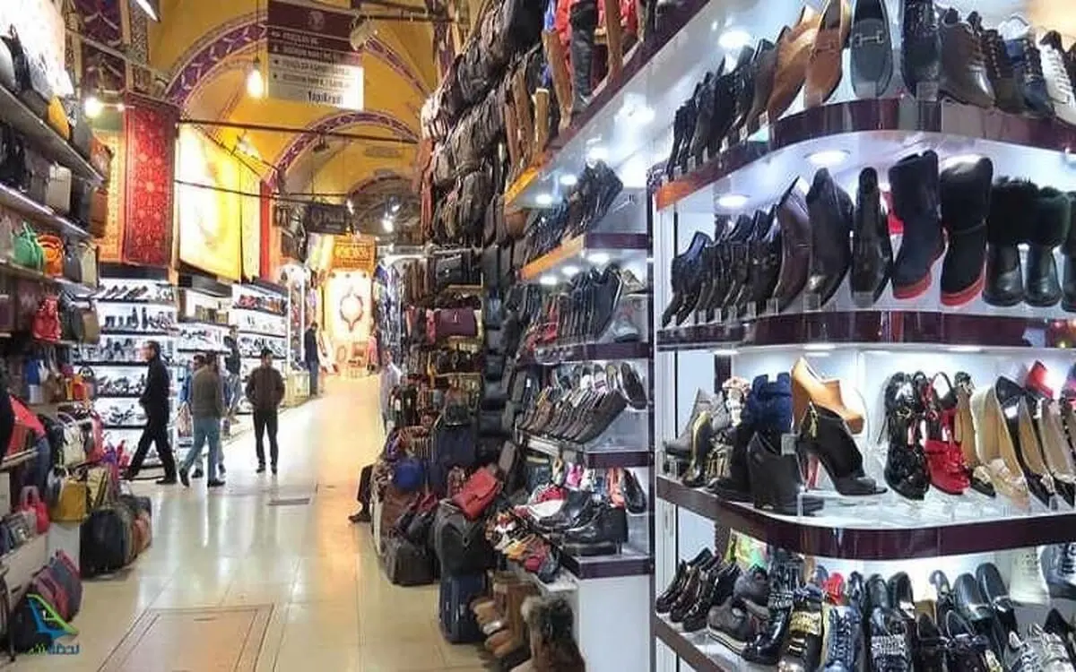 بزرگترین بازار جهان


