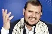 انصارالله به جبهه جدید مقاومت در برابر استکبار جهانی تبدیل شده است