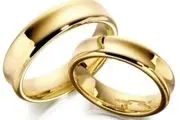 ازدواج مجدد ۲ هزار زن سرپرست خانوار