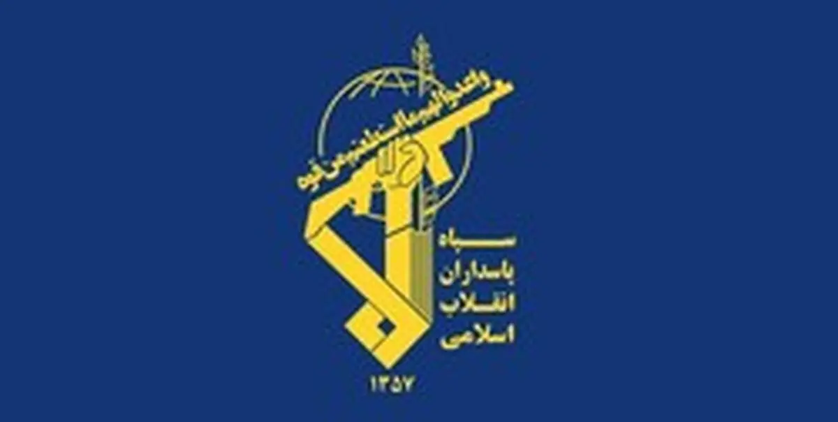 جانشین و معاونین جدید سپاه پاسداران معارفه شدند