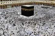 
قیمت قربانی حج ۱۴۰۵ اعلام شد
