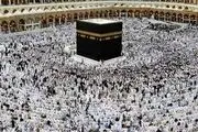 اعلام زمانحدودی ثبتنام و اعزام عمره