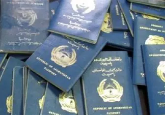  پاسپورت خود را با سایر کشورها بسنجید؟