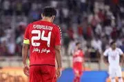 یادبود ویژه کاپیتان پرسپولیس برای هادی نوروزی