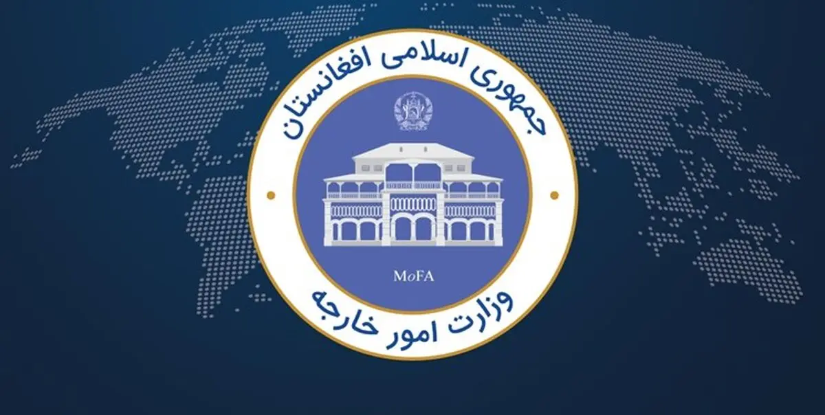 تشکر افغانستان از ایران