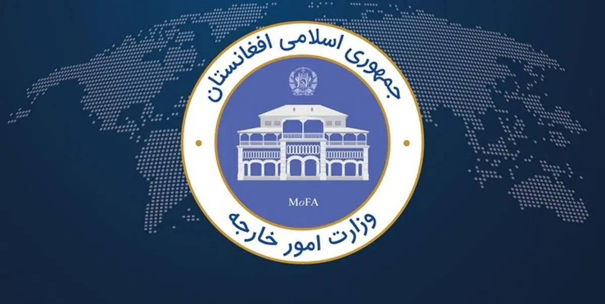 تشکر افغانستان از ایران