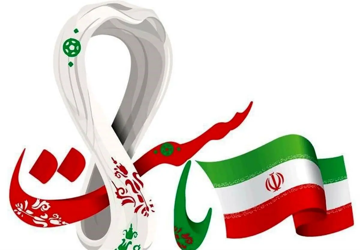 «پرچم بالاست» ویژه برنامه بهار انقلاب