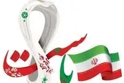 «پرچم بالاست» ویژه برنامه بهار انقلاب