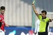 به داور بازی پرسپولیس و راه آهن تبریک می گویم