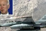 هزینه 800 هزار دلاری آمریکا برای ساقط کردن شی ناشناس