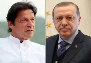گفتگوی تلفنی اردوغان و عمران خان 
