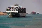 
وقوع حادثه دریایی در غرب یمن
