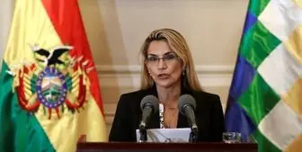 رئیس‌جمهور موقت بولیوی طرح لغو پیگرد قانونی مورالس را رد کرد