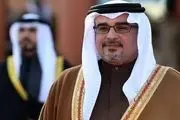اقدام شاز شاه بحرین