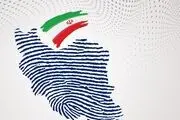 برگزاری ۱۴۰۰ مناظره انتخاباتی در ۲۰۰ کانال تلویزیونی
