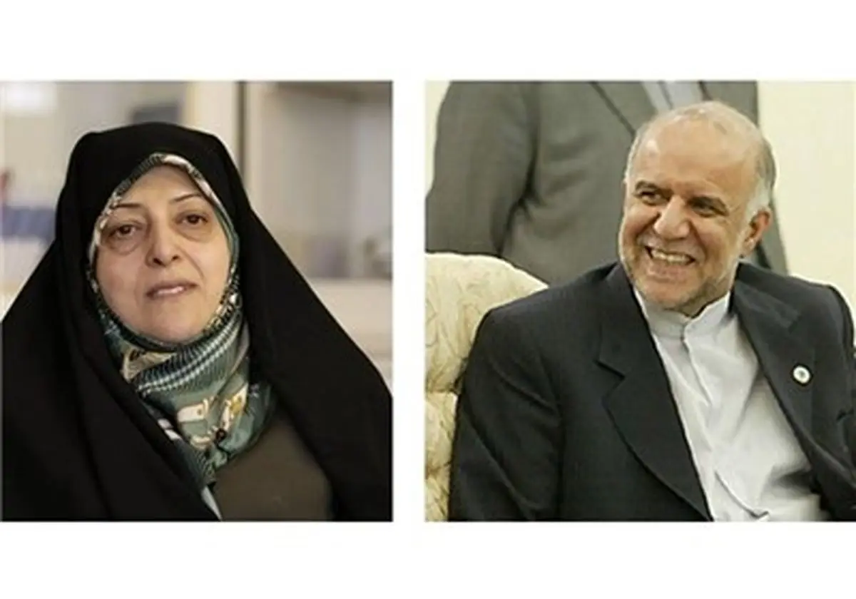 صداقت مدیران نفت و محیط زیست + سند