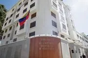 حمله معترضان بولیویایی به سفارت ونزوئلا در لیما