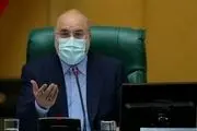 قالیباف: مشکل بیکاری امروز مهم تر از بحث معیشت مردم است