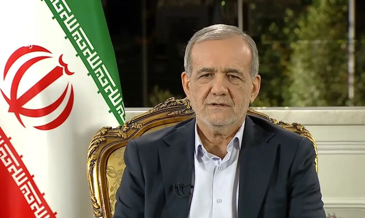 پزشکیان: برخی ناترازی‌ها تبدیل به بحران شده است /  در انتصابات از ظرفیت تمام قومیت‌ها و سلایق استفاده کردیم