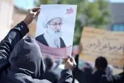 تظاهرات ضد حکومتی ملت بحرین