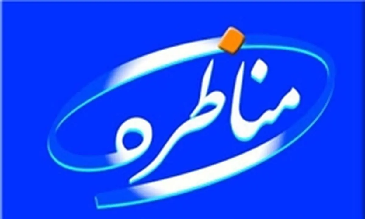 اگر فکت شیت آمریکایی‌ها اصل نیست چرا تکذیب نمی‌شود