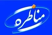 اگر فکت شیت آمریکایی‌ها اصل نیست چرا تکذیب نمی‌شود