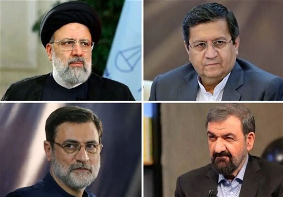  آمار نهایی انتخابات اعلام شد/ رئیسی با 17 میلیون و 926 هزار رأی رئیس جمهور شد 