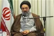 مصرف کالاهای داخلی یکی از مهم‌ترین پایه‌های زیربنایی اقتصاد مقاومتی است