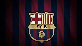 پیام توئیتر باشگاه بارسلونا برای مارادونا