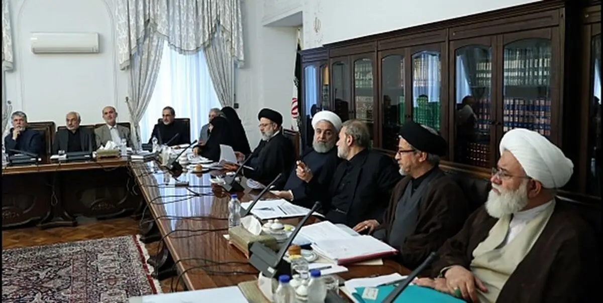 برگزاری جلسه شورای عالی انقلاب فرهنگی با حضور سران قوا