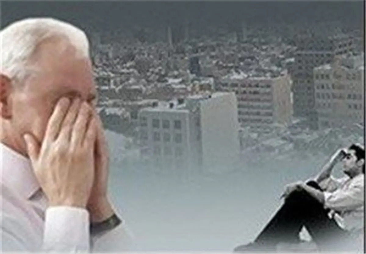 چرا بیماری اعصاب انجمن غیر دولتی ندارد؟