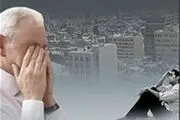 چرا بیماری اعصاب انجمن غیر دولتی ندارد؟