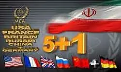 پیشنهاد ایران به ۱ + ۵ برای پخش زنده مذاکرات