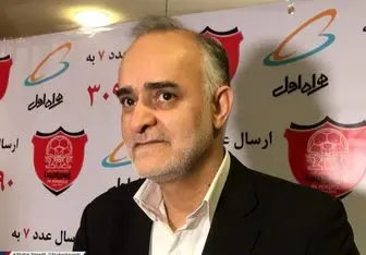 نبی: از AFC نه از فیفا طلب داریم