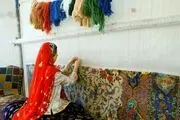 صادرات 153 میلیون دلاری فرش دستباف ایرانی
