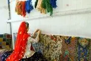صادرات 153 میلیون دلاری فرش دستباف ایرانی