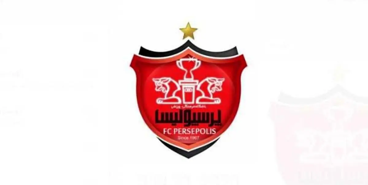 احتمال کسر امتیاز از باشگاه پرسپولیس