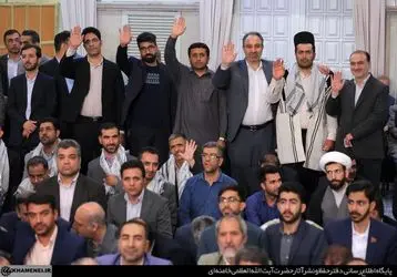 دیدار معلمان با حضرت آیت‌الله خامنه‌ای رهبر معظم انقلاب اسلامی/گزارش تصویری