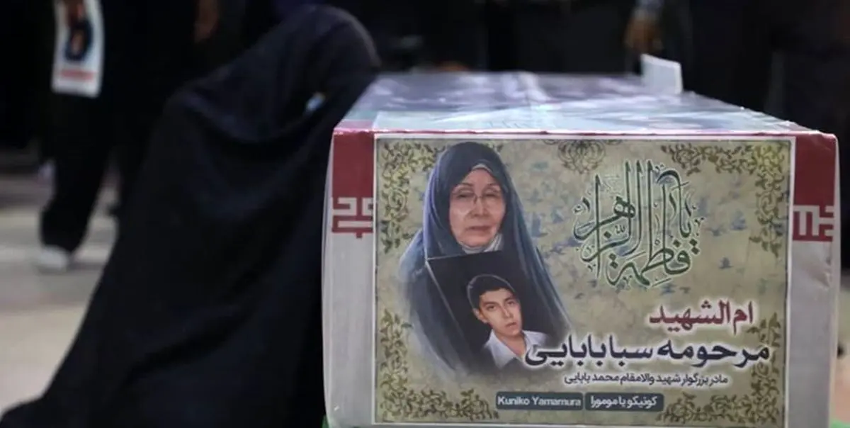 ابلاغ پیام تسلیت رهبر معظم انقلاب به خانواده کونیکو یامامورا