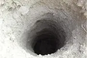 سقوط پدر و پسر در چاه ۳۵ متری 