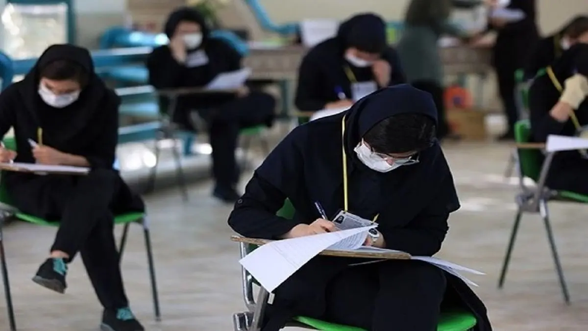 نحوه اعتراض دانشآموزان به نمرات امتحان نهایی