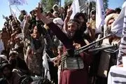 نیروهای طالبان در مجلس افغانستان+ فیلم