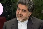 مدیر آبفای شرق استان تهران عزل شد