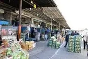 ساعت کاری میادین و بازار‌های میوه و تره بار