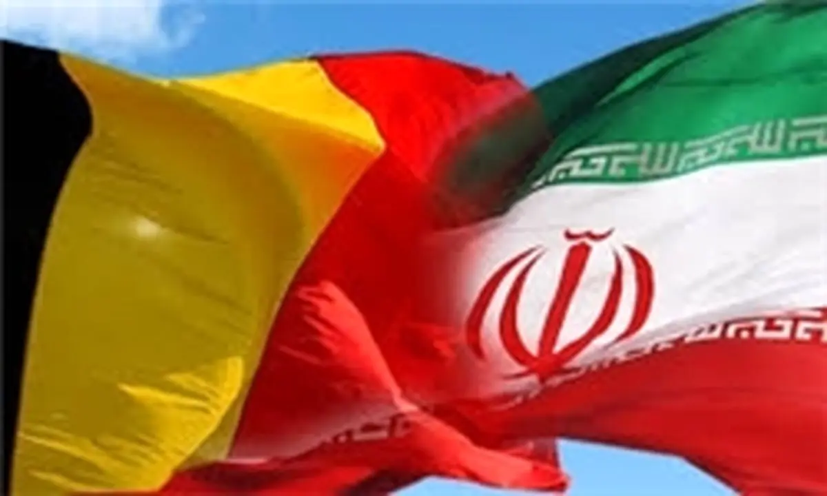 اعزام سفیر زن به تهران و ریاض از طرف کشور بلژیک