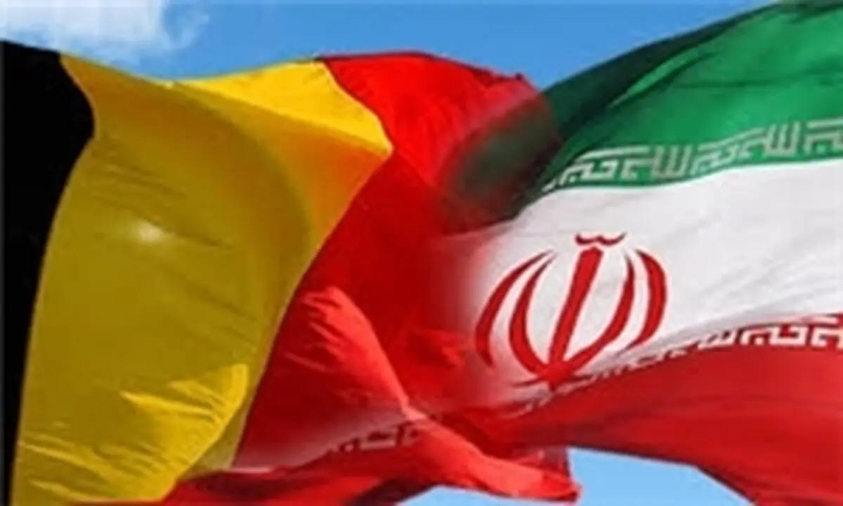 اعزام سفیر زن به تهران و ریاض از طرف کشور بلژیک