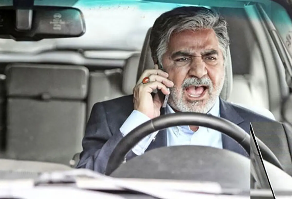 آخرین خبر از قاتل اهلی کیمیایی
