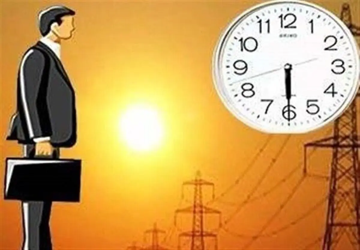 تداوم طرح شناورسازی ساعت کاری ادارات در پایتخت ضروری است

